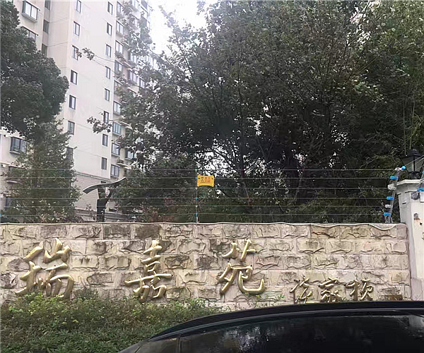 上海市瑞嘉苑小区爱游戏官方网站-爱游戏(中国)
项目